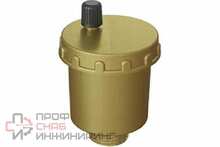 Воздухоотводчик ELSEN автоматический c отсекающим клапаном 1/2 Н