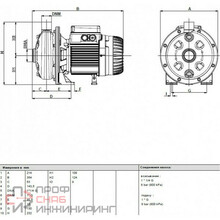 Уменьшенное изображение товара