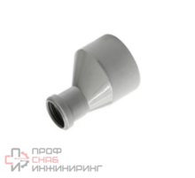 Переход PP-H эксцентрический серый б/н Дн40х32 в/к VALFEX 25040032