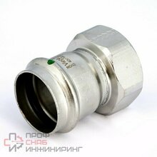 Переход ВP 42х1 1/2" Sanpress Inox c SC-Contur, нерж.сталь Viega