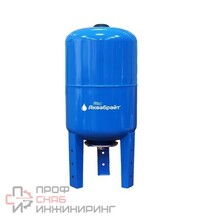 Гидропневмобак АКВАБРАЙТ 100 Л синий вертикальный фланец стальной d 1"