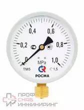 Манометр Росма ТМ-510Р.00 (0-0,4MPa) M20x1,5.1,5.М2