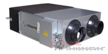 Вентиляционная установка с пластинчатым рекуператором Lessar LV-PACU-400-P-AC-E50