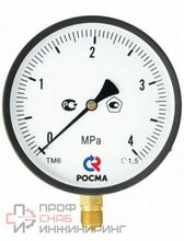 Уменьшенное изображение товара