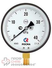 Манометр Росма КМ-31� (0-25kPa) 20x1,5.1,5