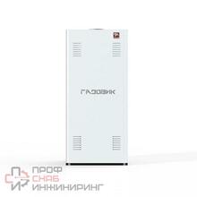 Уменьшенное изображение товара