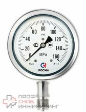 Мановакуумметр Росма ТМВ-621Р.0 (-0,1-0,15MPa) 20x1,5.1,0