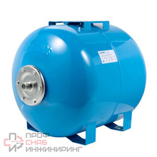 Гидроаккумулятор Belamos 50CT2 синий, горизонтальный