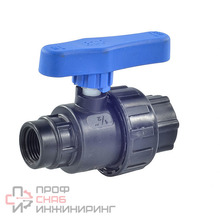 Кран шаровой компресс РосТурПласт 1/2"x1/2" ВР/ВР Ру10
