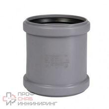 Муфта Ostendorf ремонтная (надвижная) HTU Ду 32
