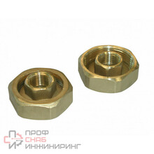 Комплект чугунных гаек для насоса DAB 1/2" F BRASS UNION KIT
