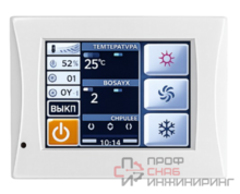 Установка приточно-вытяжная SHUFT UniMAX-P 2200VEL EC