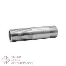 Сгон 1/2" 100мм HLV Technology