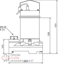 Уменьшенное изображение товара