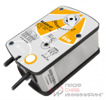Электропривод BVM BLE24-07 для дымовых клапанов