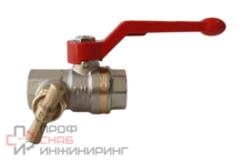 Шаровой полнопроходной кран Ридан BVR-DR с внутренней резьбой UNI ISO 228, G 1¼