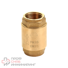 Клапан обратный MVI с латунным сердечником PN 16 1 1/4"