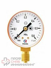 Манометр Росма ТМ 310Р (0-6,0атм) М12*1,5