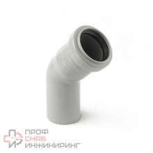 Отвод (полипропилен) PRO AQUA 50x45 градусов