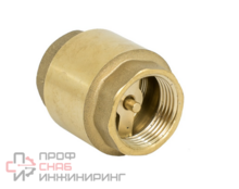 Клапан обратный пружинный Aquario Ду32 латунь муфтовый