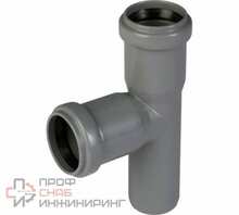 Тройник ВК ПП РОСТУРПЛАСТ 40/32х87