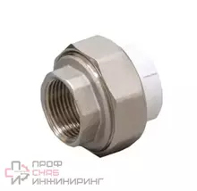 Муфта Fusitek разъем. «Американка». с вн.р. PPR (W) - 25 x 1" (10 шт / 100 шт)