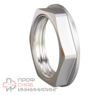 Контргайка DN20 (3/4") LD латунь никель