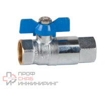 Кран шаровой полнопроходной GENEBRE 3123 06 DN025 PN25