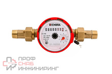 Счётчик учёта горячей воды ENBRA EV-AM1i L80 D15 B, с импульсным выходом, со сгонами