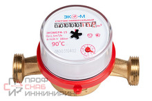 Счетчик квартирный Экомера ДУ 15 холодный (L-110) БЕЗ КМЧ