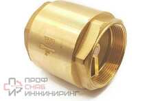 Обратный клапан РосТурПласт латунь внутренняя/внутренняя резьба 1/2 PN25