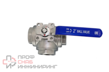 Кран шаровый трехходовой Newkey (T-тип) нержавеющий DN50 PN40