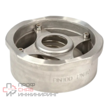 Клапан обратный Tecofi осевой межфланцевый из нержавеющей стали DN40, PN40