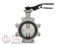 Затвор поворотный Giacomini R59FL чугунный EPDM Ду400 Ру16