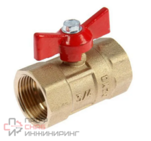 Кран шаровой ГАЗ 11Б27пДу15 г/г баб. ГАЛЛОП