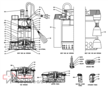 Уменьшенное изображение товара