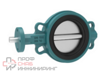 Затвор дисковый PALUR-ZD-SM Межфланцевый Ду100 Ру16 Под привод