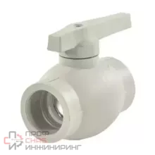 Кран шаровой PP-R Valfex сер Дн20