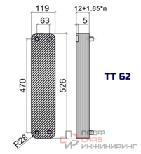 Пластинчатый теплообменник ТТ ТТ62RC-40H-4.5