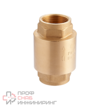 Обратный клапан с латунным сердечником MVI 3/4"