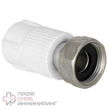 Муфта TEBO бел. PP-R с накидной гайкой 20x1/2" (мет.штуцер) (40/240)