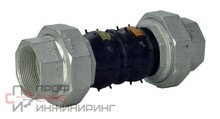 Компенсатор Сантехкомплект EPDM Ду20 Ру16 ВР RMCX