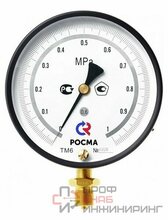 Манометр Росма ТМ-610РМТИ.0 (0-16MPa) 20x1,5.0,6