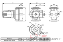 Циркуляционный насос Wellmix WRS 80-90SF (3скорости, 380V) NEW