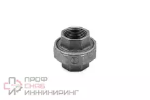 Соединитель Fittex PLUS чугун американка Ду15 (1/2") м/м