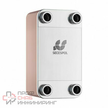 Теплообменник Secespol LB60-30Н-5/4"