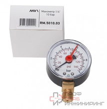 Манометр радиальный MVI RM.6310 до 10 бар D50 мм с нижним подключением G1/4