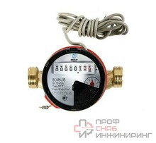 Счетчик г/в х/в Декаст имп ВСКМ 15 ДГ2 Ду15 90С L=110