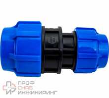 Муфта редукционная ТПК-АКВА 63х50ЦЦ ПНД