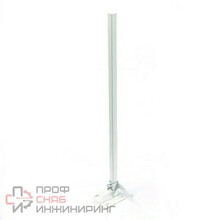 Напольный кронштейн Buderus тип KH4 BH 900/120 без крепежа к полу тип 10/11